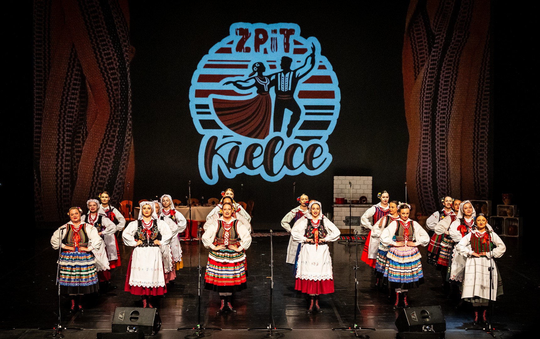 ZPiT Kielce